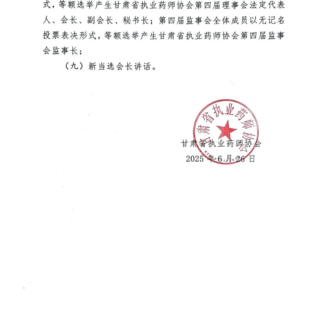 75657161-b72c-463d-b1eb-6d3d794fa18d.png